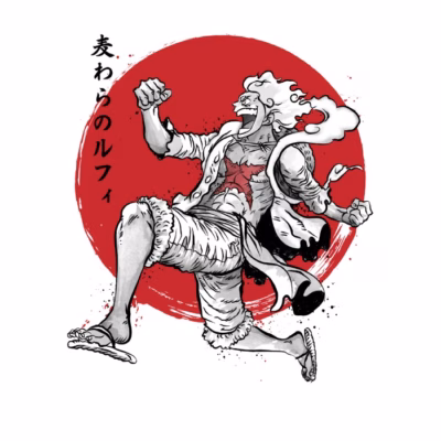 The Awakening of Sun God sumi-e