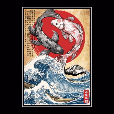 Koi Balance in Japan