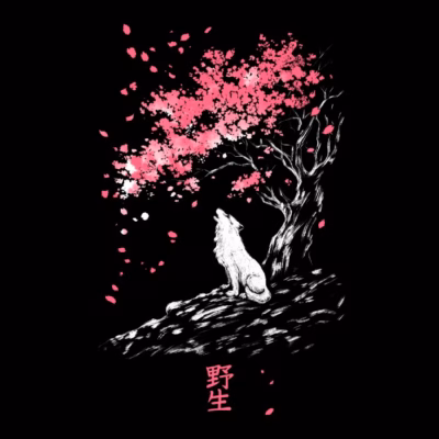 Wolf under the tree