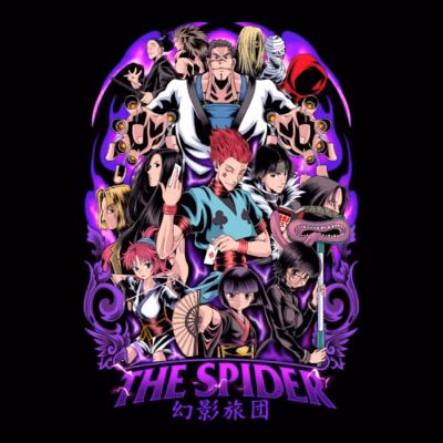 Genei Ryodan El Clan del Terror