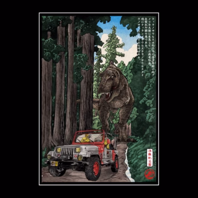 T-Rex Chase Woodblock