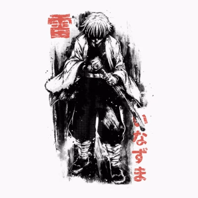 inked samurai