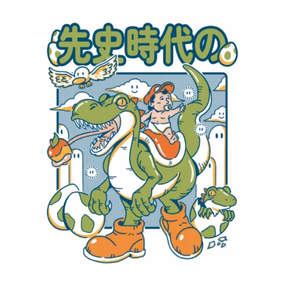 Prehistoric Guardian