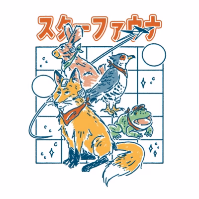 Star Fauna