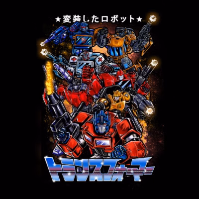 TRANSFORMERS LAYOUT 06