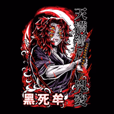 KOKUSHIBO V03 copiar