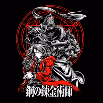 FULLMETAL V04