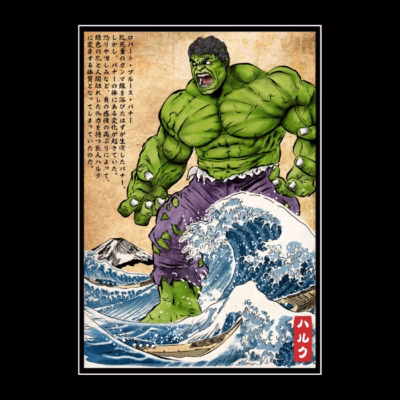 The Green Fury in Japan