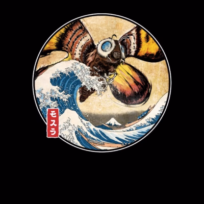 The Great Giant Moth off Kanagawa