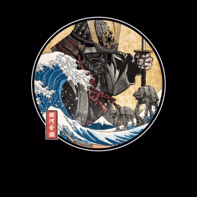 Dark Samurai in Japan