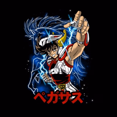 Give Me Your Strength